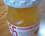 クルミ入りオレンジマフィン♪作り方1写真