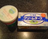 簡単　チーズタルト♪作り方2写真