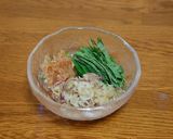 ★みょうがと大葉の入った夏のまぜご飯★作り方1写真