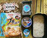 鍋の素＆あさり缶詰で1合炊き込みご飯 3作り方1写真