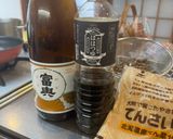 簡単！パリパリたつくり作り方3写真