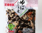 ひじき煮物のオープンサンド作り方3写真