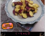 ♡☆さつまいもの甘塩炒め☆♡作り方15写真