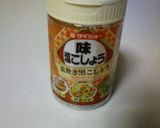 超簡単★トマトのソテー作り方3写真