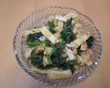 ほうれん草と油揚げの麺つゆ和えサラダ作り方7写真