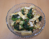 ほうれん草と油揚げの麺つゆ和えサラダ作り方7写真