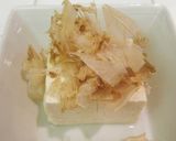 ピリ辛豆板醤ネギやっこ♬作り方3写真