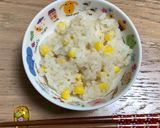 一人分のとうもろこしご飯作り方4写真