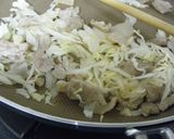テリヤキポークトースト作り方1写真