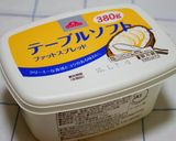 簡単♬♫クッキー♡作り方1写真