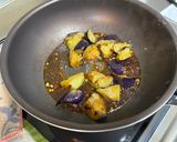 揚げ茄子のピリ辛香味和え作り方6写真