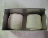 黒糖食パン作り方4写真
