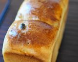 栄養たっぷり♫レーズン、胡桃、人参食パン作り方10写真