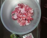 ねぎ塩豚丼作り方1写真