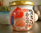 鮭フレークで☆お手軽鮭チャーハン作り方5写真