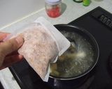 びっくり水でしんなり♪茄子のお味噌汁作り方7写真
