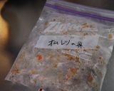 ストックしとこ♪　挽肉炒め・・・作り方6写真