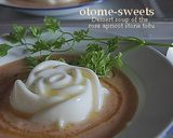乙女sweets ローズ杏仁の桃スープ作り方3写真