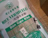 ハノイ定住を考えるほど美味。ブンチャー作り方1写真