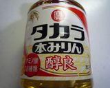 ゴマ・生姜たっぷり♪ささみと揚げなす浸し作り方6写真
