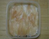 エビと甘酢しょうがの押し寿司作り方8写真