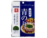 青のり風味揚げ出し豆腐作り方1写真