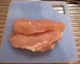 ☆鶏むね肉の香草パン粉焼き☆作り方1写真