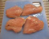 ☆鶏むね肉の香草パン粉焼き☆作り方2写真
