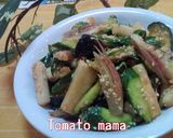 茄子の早漬け作り方4写真