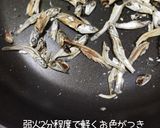 うちの☆わかめの佃煮❤️おしゃまんべ物語風作り方15写真