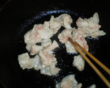 我が家の定番　ゴーヤの味噌炒め作り方2写真