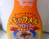 簡単！ヨーグルト＆ホイップクリーム♪作り方3写真