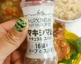 マキ特製唐揚げ作り方5写真