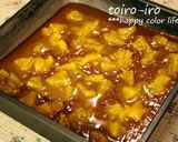 冷やしても♪オレンジチョコケーキ♪作り方8写真