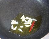 バジルとトマトのトマトクリームパスタ作り方2写真