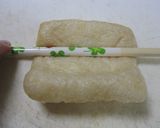 裏返して入れるだけ！油揚げdeコロッケ？作り方3写真