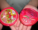 林檎ゼリーinフローズンヨーグルト作り方3写真