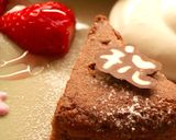 サインチョコｄｅ『祝』チョコを作ろう♪作り方12写真