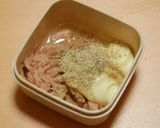 ぱぱっとおつまみ♪トマトツナサラダ作り方1写真