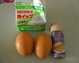 シナモン・フレンチトースト作り方1写真