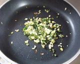 焦がしねぎのたらこマヨチャーハン作り方1写真