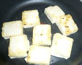 豆腐ステーキのきのこあんかけ作り方7写真