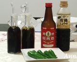 ☆青唐辛子と紹興酒の南蛮醤油☆作り方3写真