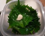 漬け物好きの絶品！青しそキムチ作り方3写真