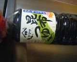 簡単!いかのわた入りの麺つゆ煮作り方2写真