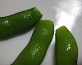 枝豆をおいしく茹でよう!作り方1写真