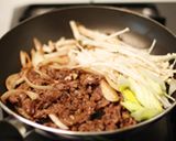 No.27 プルコギ 韓国料理作り方3写真