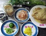 節約【大人のおいなりさん】3つ味作り方6写真