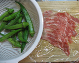 ★簡単★おいしい★餃子の皮でオクラまき作り方1写真