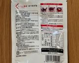 バナナとあんこのオートミールブレッド作り方2写真